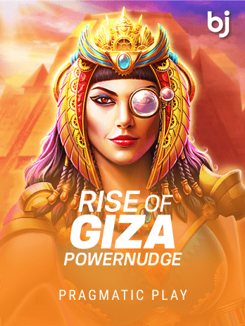 Rise of Giza PowerNudgepng screenshot