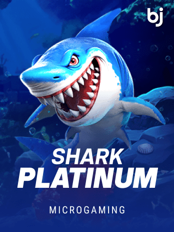 শার্ক প্ল্যাটিনাম screenshot