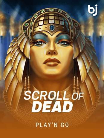 Scroll of Deadpng screenshot